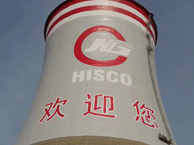 煙囪拆除現場文明施工內容有哪些？